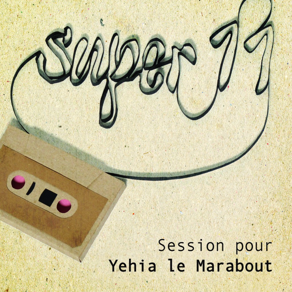 S_11_Sessions_pour_Yehia_s